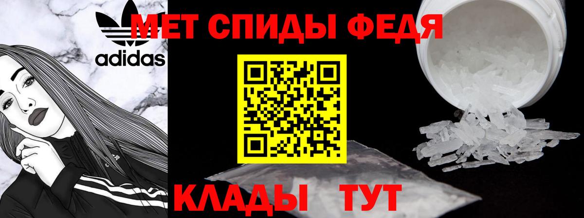 АМФ Premium Моршанск