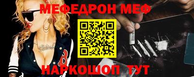 jwh Жуковский