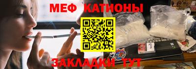 jwh Жуковский