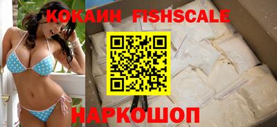 jwh Жуковский