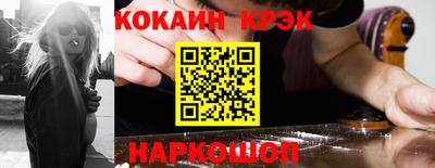 jwh Жуковский