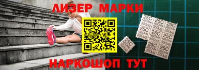 скорость mdpv Заволжье