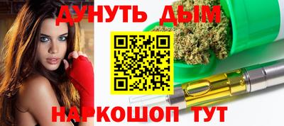 jwh Жуковский