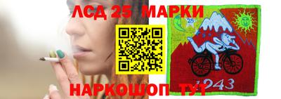 jwh Жуковский