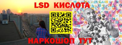 jwh Жуковский