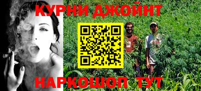jwh Жуковский
