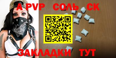 jwh Жуковский