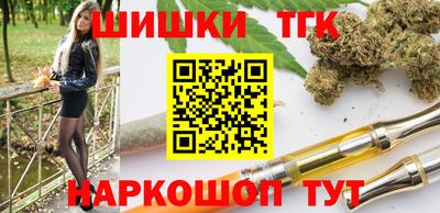 скорость mdpv Заволжье
