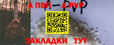 jwh Жуковский