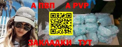 jwh Жуковский