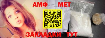 скорость mdpv Заволжье