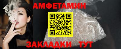 скорость mdpv Заволжье