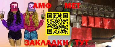 jwh Жуковский