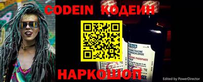 скорость mdpv Заволжье