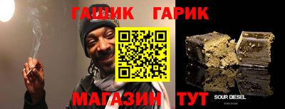 jwh Жуковский