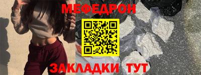jwh Жуковский