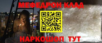 jwh Жуковский