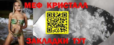 jwh Жуковский